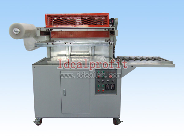 IDP-5580全自動(dòng)貼體包裝機(jī)en.jpg
