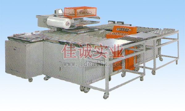 IDP-5580A貼體包裝機(jī).jpg