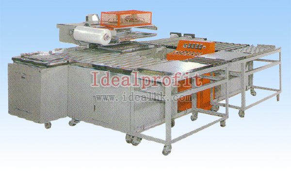 IDP-5580A貼體包裝機(jī)en.jpg