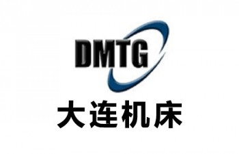 大連機(jī)床