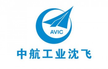 中航工業(yè)沈飛
