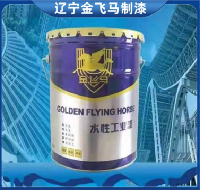 水性環氧云鐵中間漆